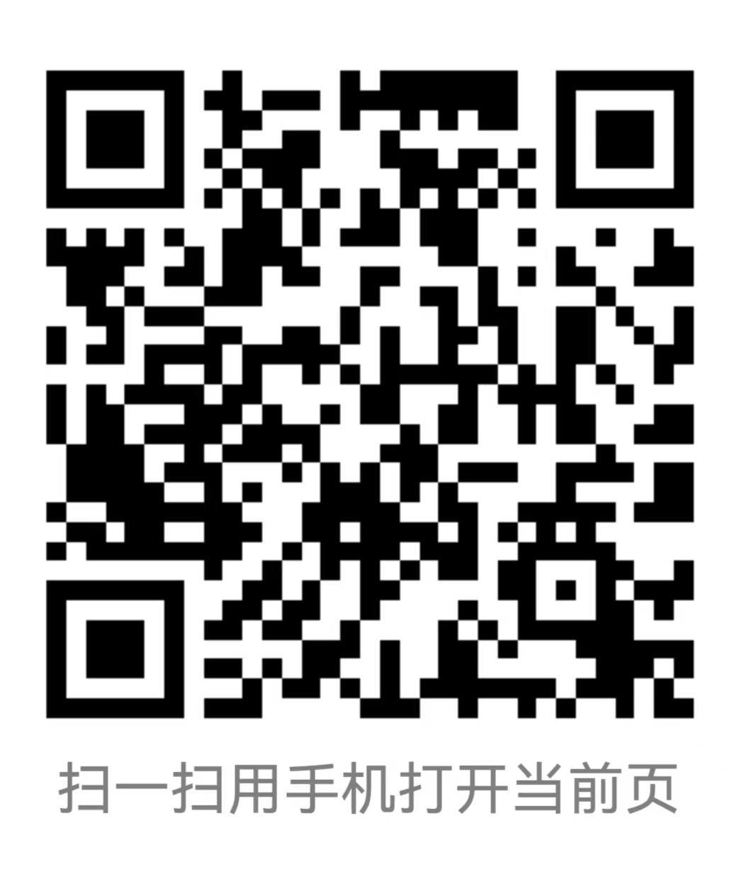 1337d78d840b5630238f390ef87072d6.jpg