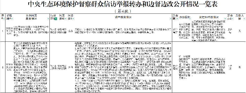 12.png