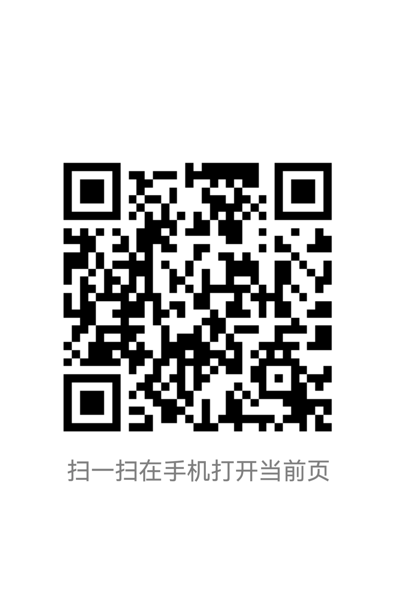 微信图片_20251203113025_161_13.jpg