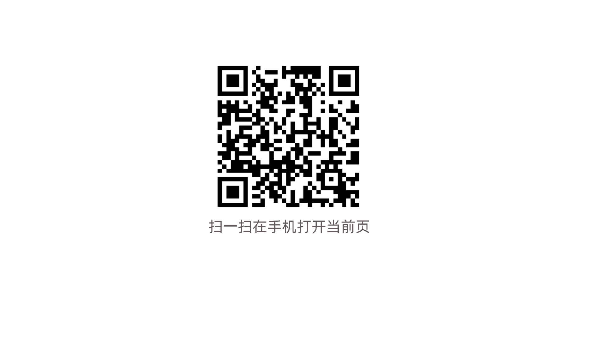 1_1067393272_171_85_3_1066529751_de723921ce4cda30ca463328ebd5cd03_副本.png