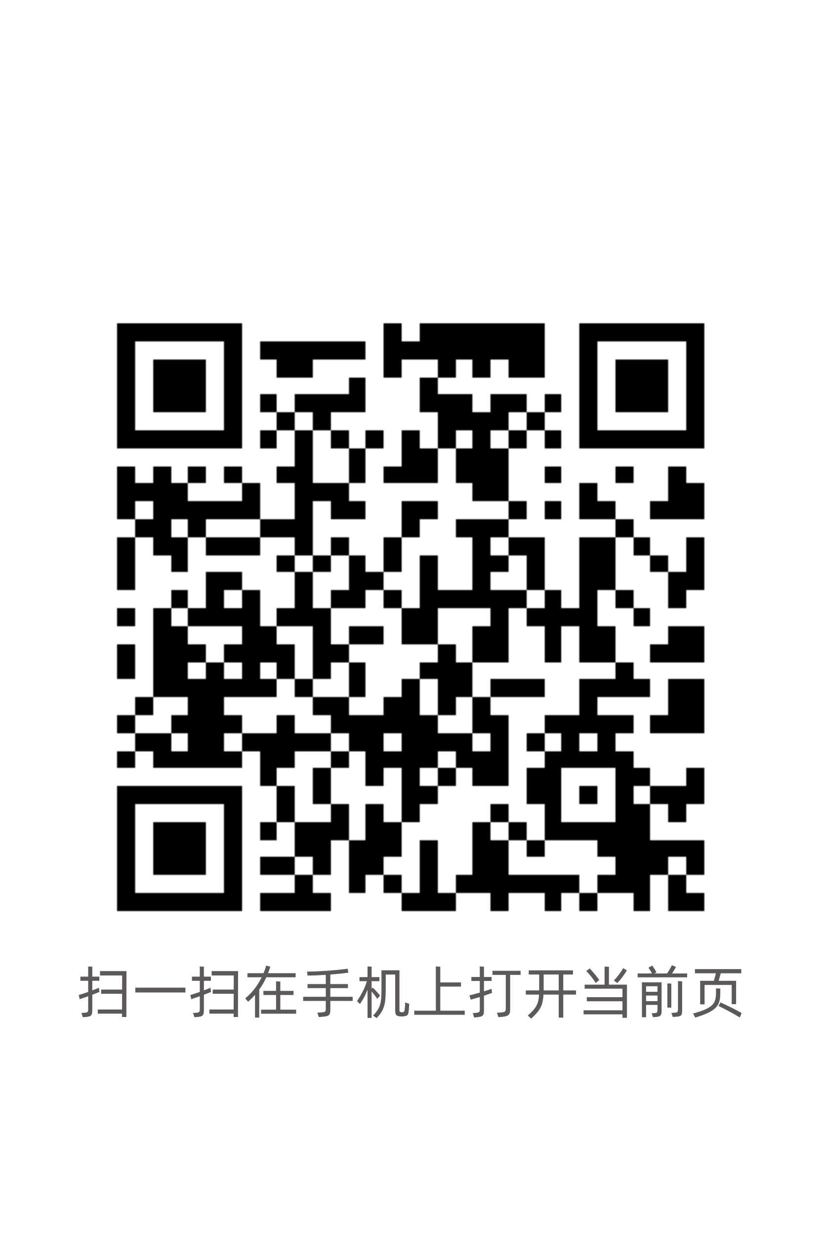 1_1067393272_171_85_3_1067491105_a55e0319c0cf4a4f30de56cb02b48a2d_副本.png