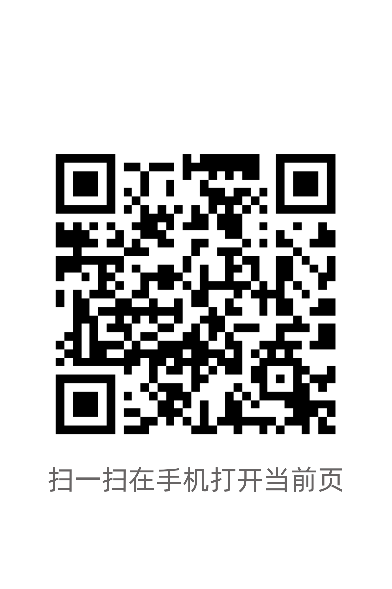 1_1067393272_171_85_3_1067802191_04f662818588916033cfef7077268cdc_副本.png