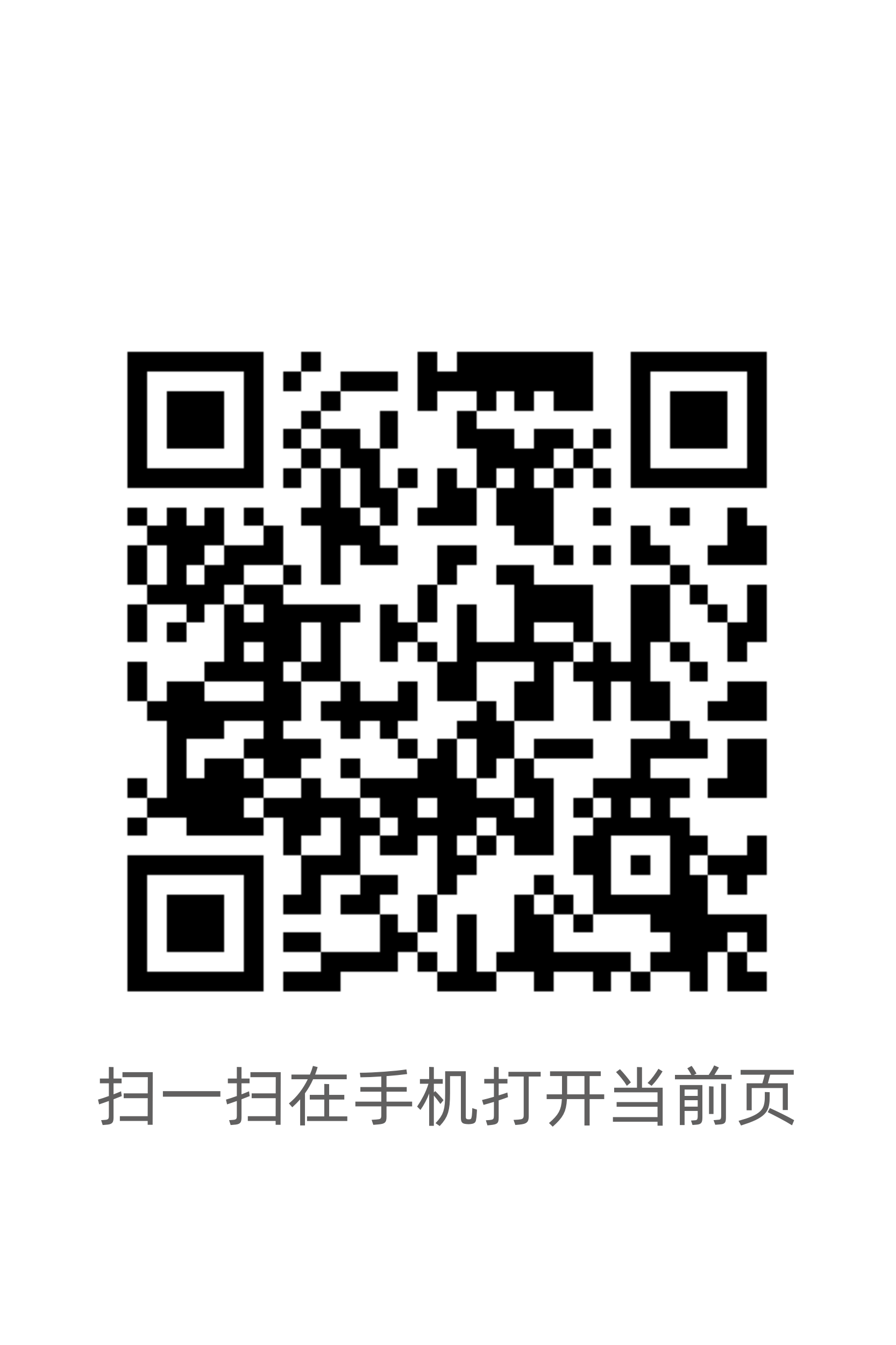 1_1067393272_171_85_3_1068732402_f79e829f4a896776a36c97ecd6b6fdcb_副本.png