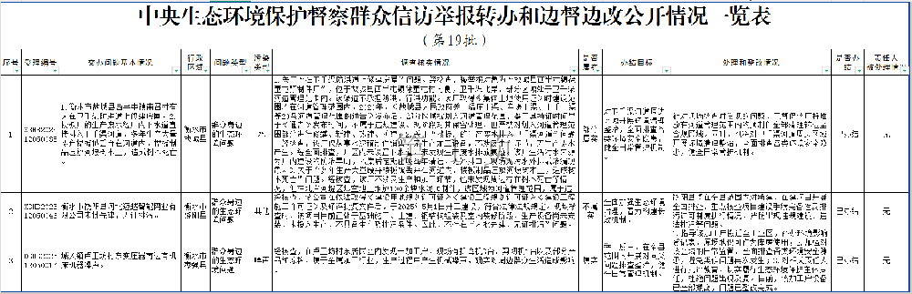 111.png
