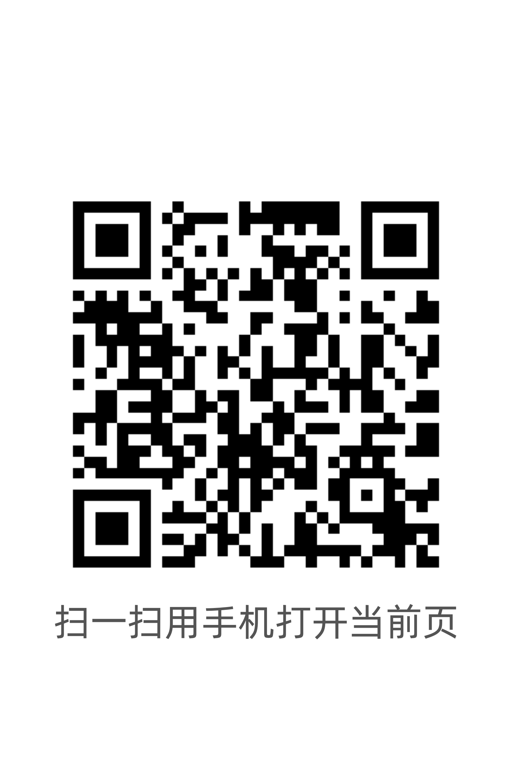 1_1067393272_171_85_3_1069760388_43d676eb8517110267143112556aa9fb_副本.png