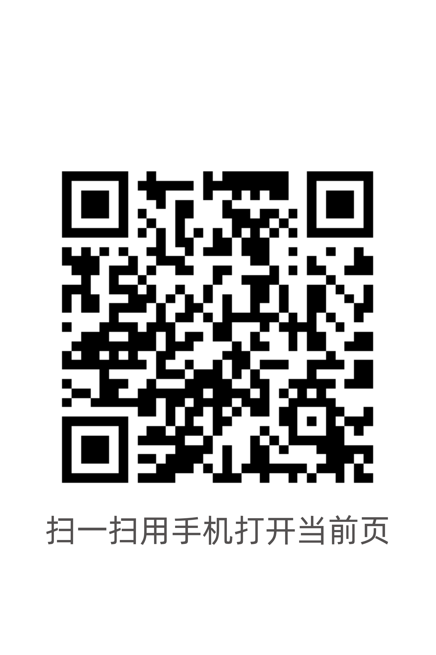 1_1067393272_171_85_3_1070176989_1da2946ada91a4db10eebc5a17bc8cc3_副本.png