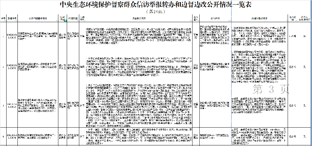 11.png