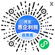 浮动图片
