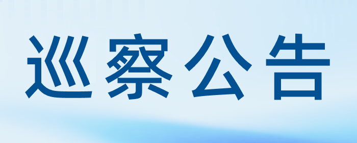 浮动图片